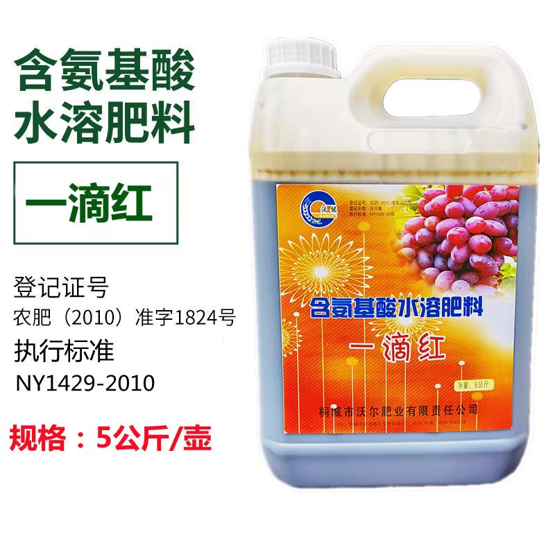 葡萄轉(zhuǎn)色期需注意什么，果實(shí)著色初期施肥注意哪些